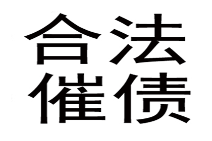 如何降低高额信用卡额度？